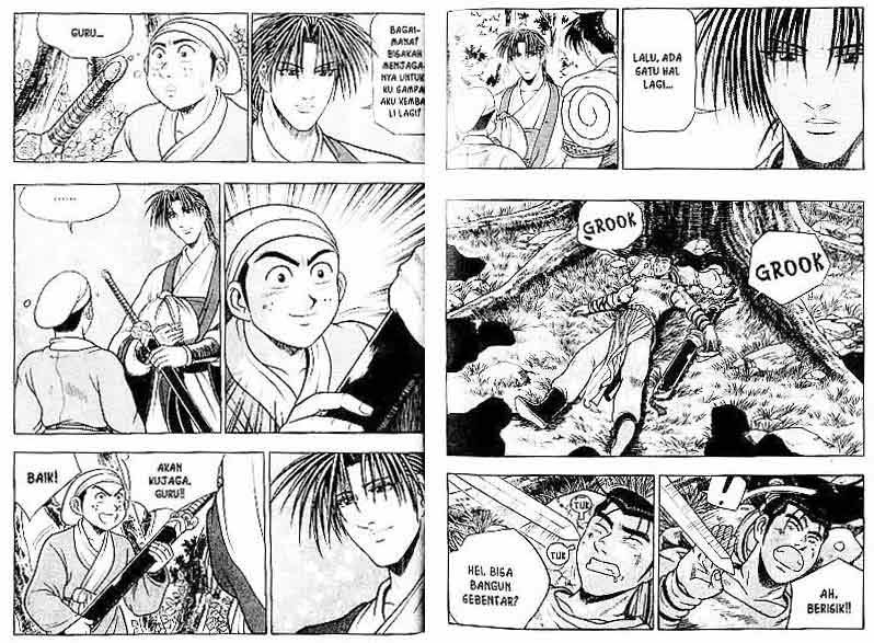 Ruler of the Land Chapter 13 Volume Gambar 26
