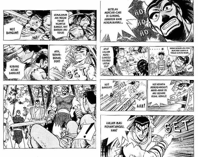 Ruler of the Land Chapter 13 Volume Gambar 27