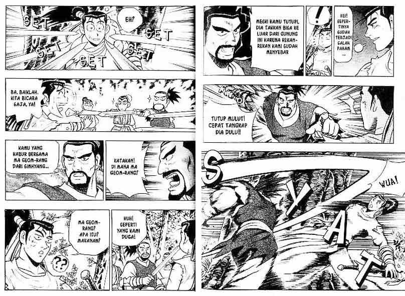 Ruler of the Land Chapter 13 Volume Gambar 28