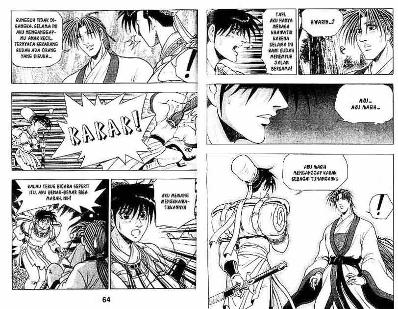 Ruler of the Land Chapter 13 Volume Gambar 32