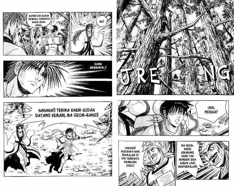 Ruler of the Land Chapter 13 Volume Gambar 36