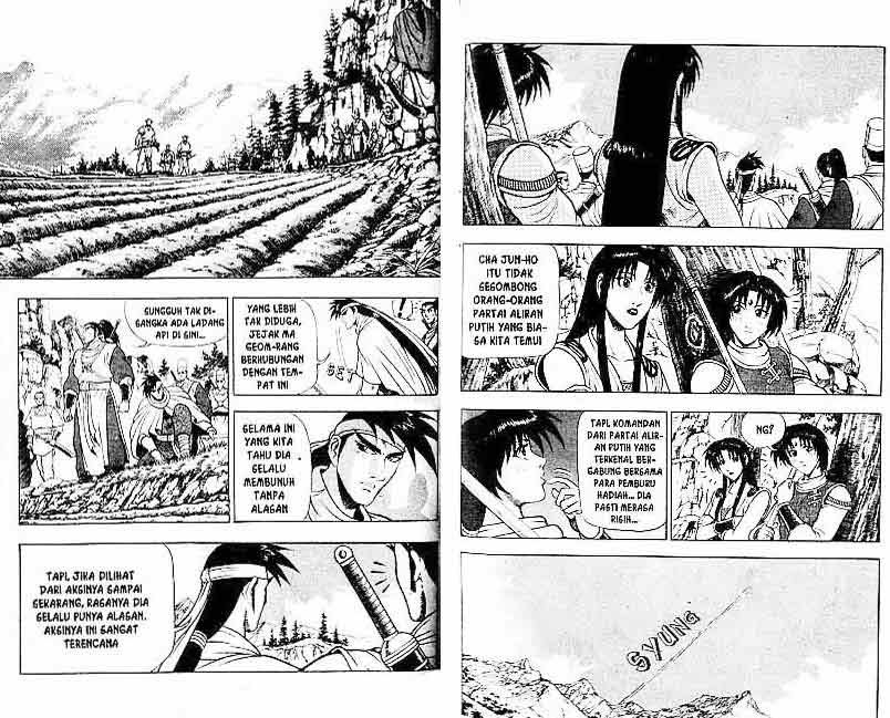 Ruler of the Land Chapter 13 Volume Gambar 43