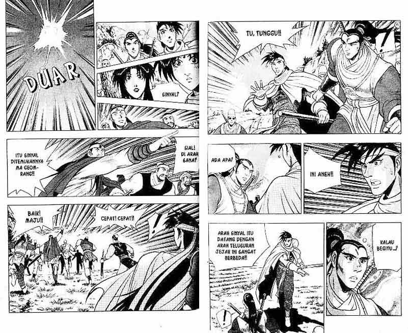 Ruler of the Land Chapter 13 Volume Gambar 44