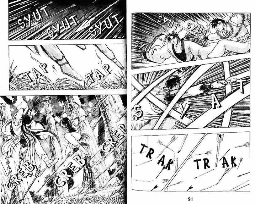 Ruler of the Land Chapter 13 Volume Gambar 45