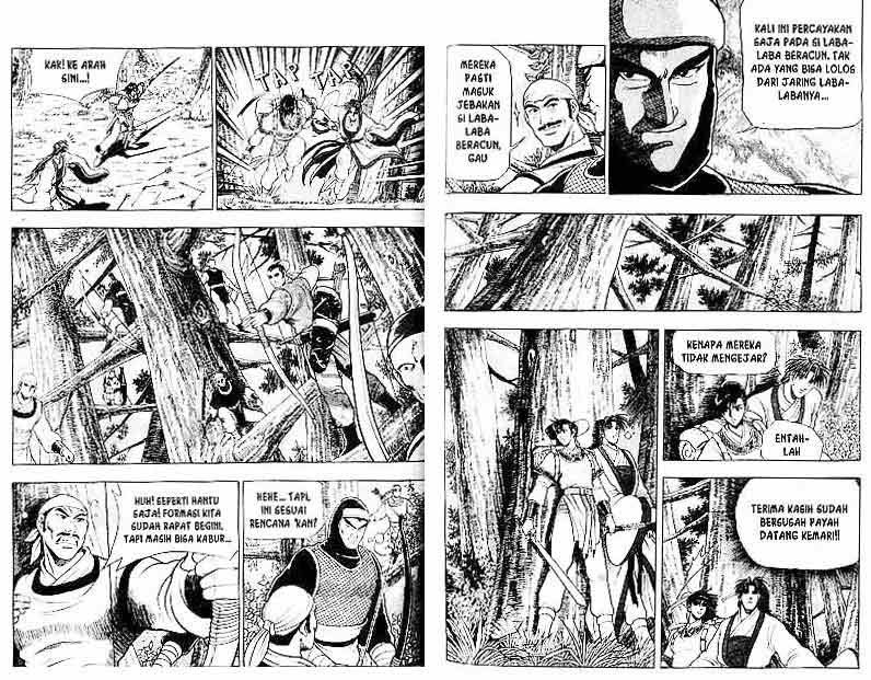 Ruler of the Land Chapter 13 Volume Gambar 46