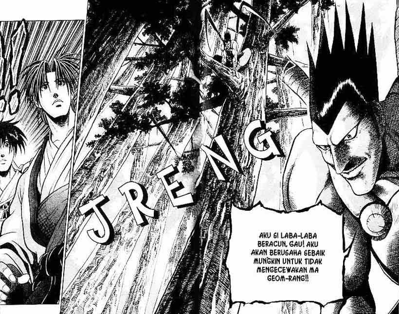 Ruler of the Land Chapter 13 Volume Gambar 47