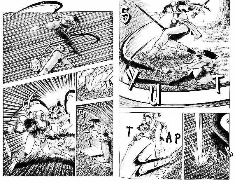 Ruler of the Land Chapter 13 Volume Gambar 51