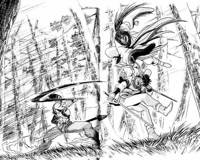 Ruler of the Land Chapter 13 Volume Gambar 53