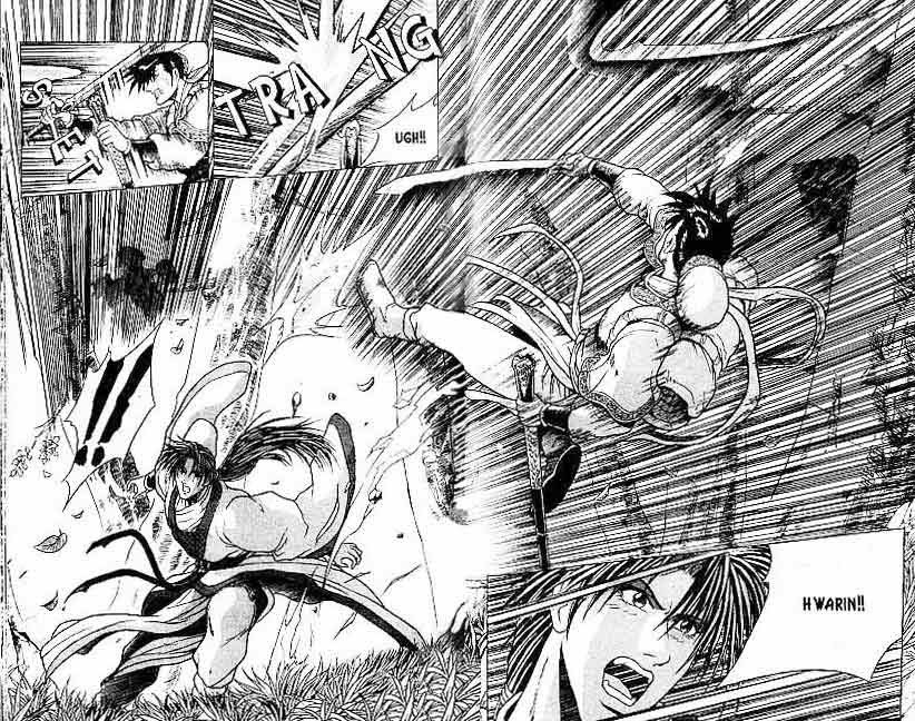 Ruler of the Land Chapter 13 Volume Gambar 58