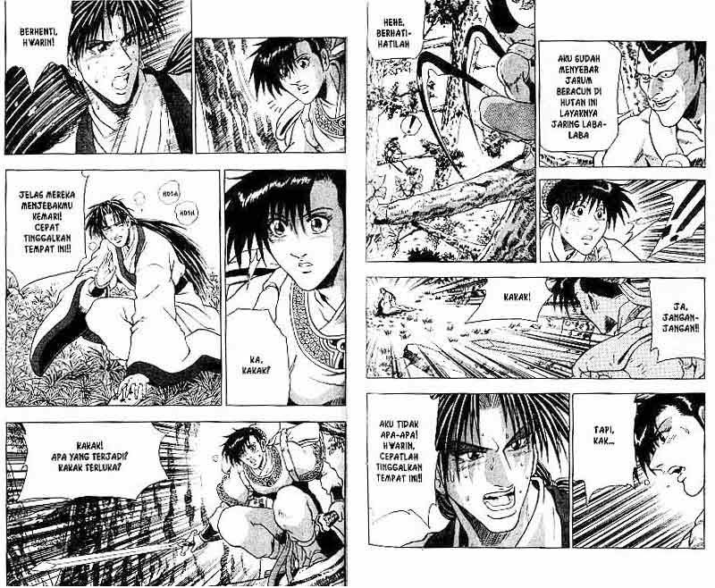Ruler of the Land Chapter 13 Volume Gambar 63