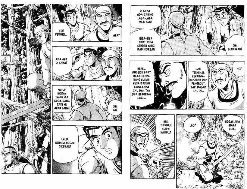 Ruler of the Land Chapter 13 Volume Gambar 67