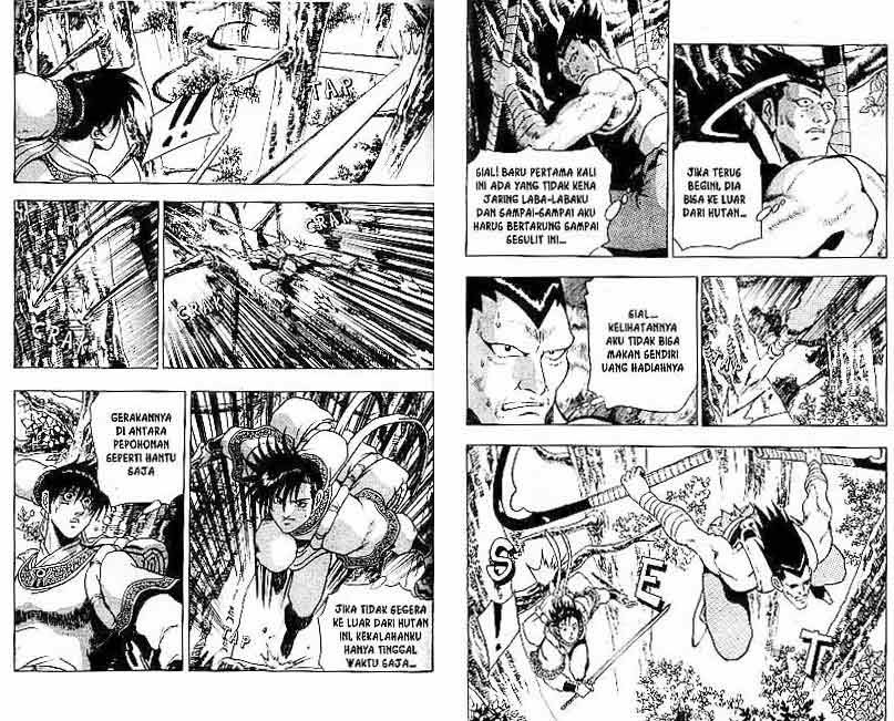 Ruler of the Land Chapter 13 Volume Gambar 70