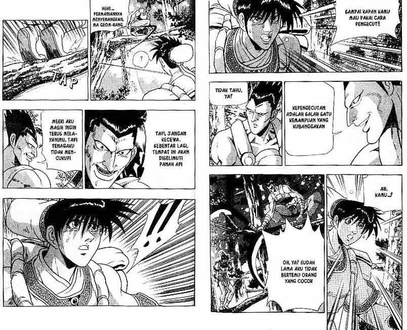 Ruler of the Land Chapter 13 Volume Gambar 71