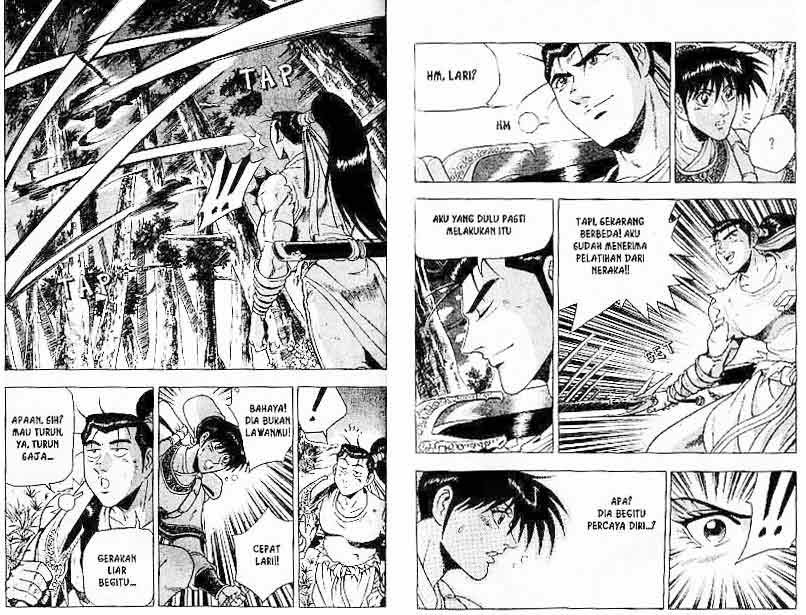 Ruler of the Land Chapter 13 Volume Gambar 74