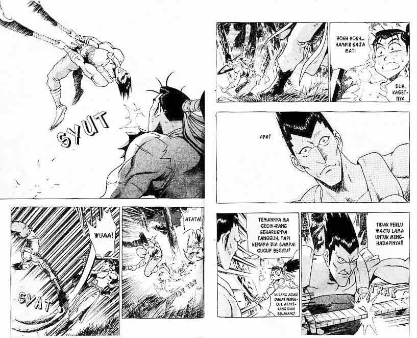 Ruler of the Land Chapter 13 Volume Gambar 76