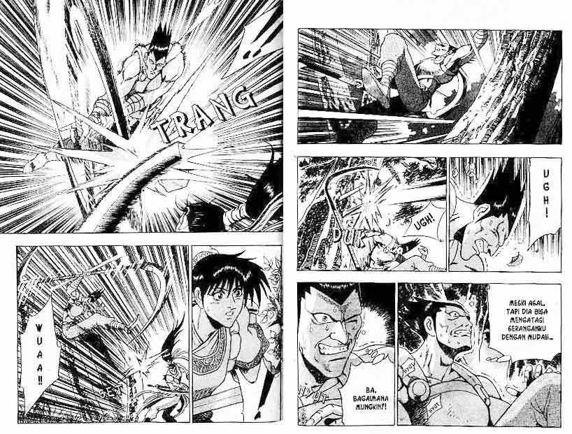 Ruler of the Land Chapter 13 Volume Gambar 78