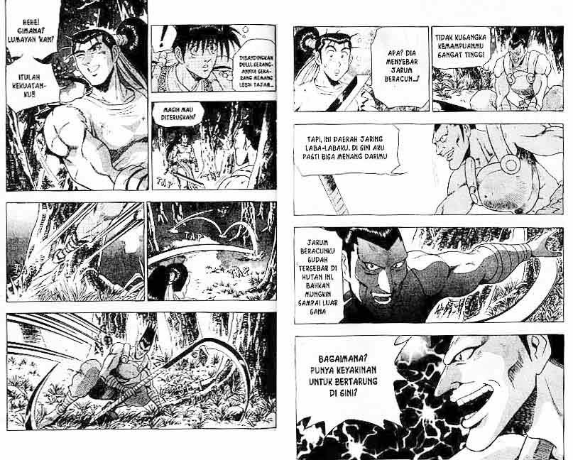 Ruler of the Land Chapter 13 Volume Gambar 79