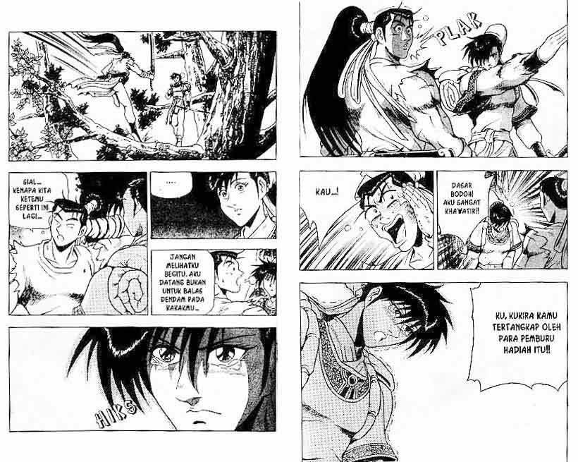 Ruler of the Land Chapter 13 Volume Gambar 85