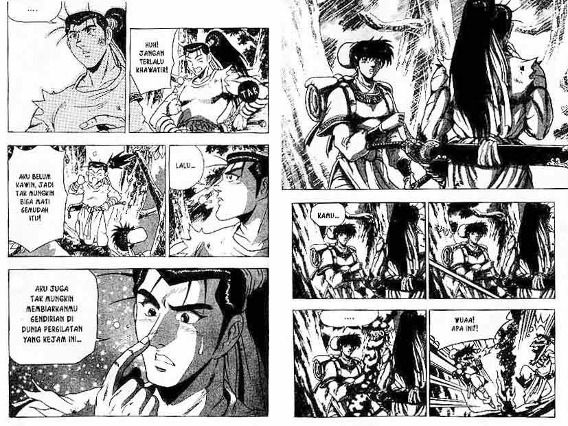 Ruler of the Land Chapter 13 Volume Gambar 86