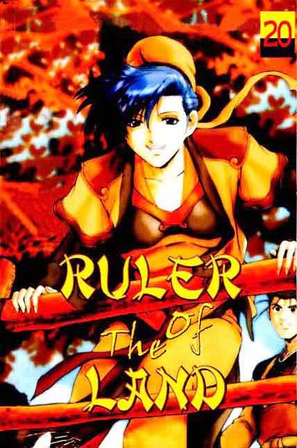 Ruler of the Land Chapter 20 Volume Gambar 1