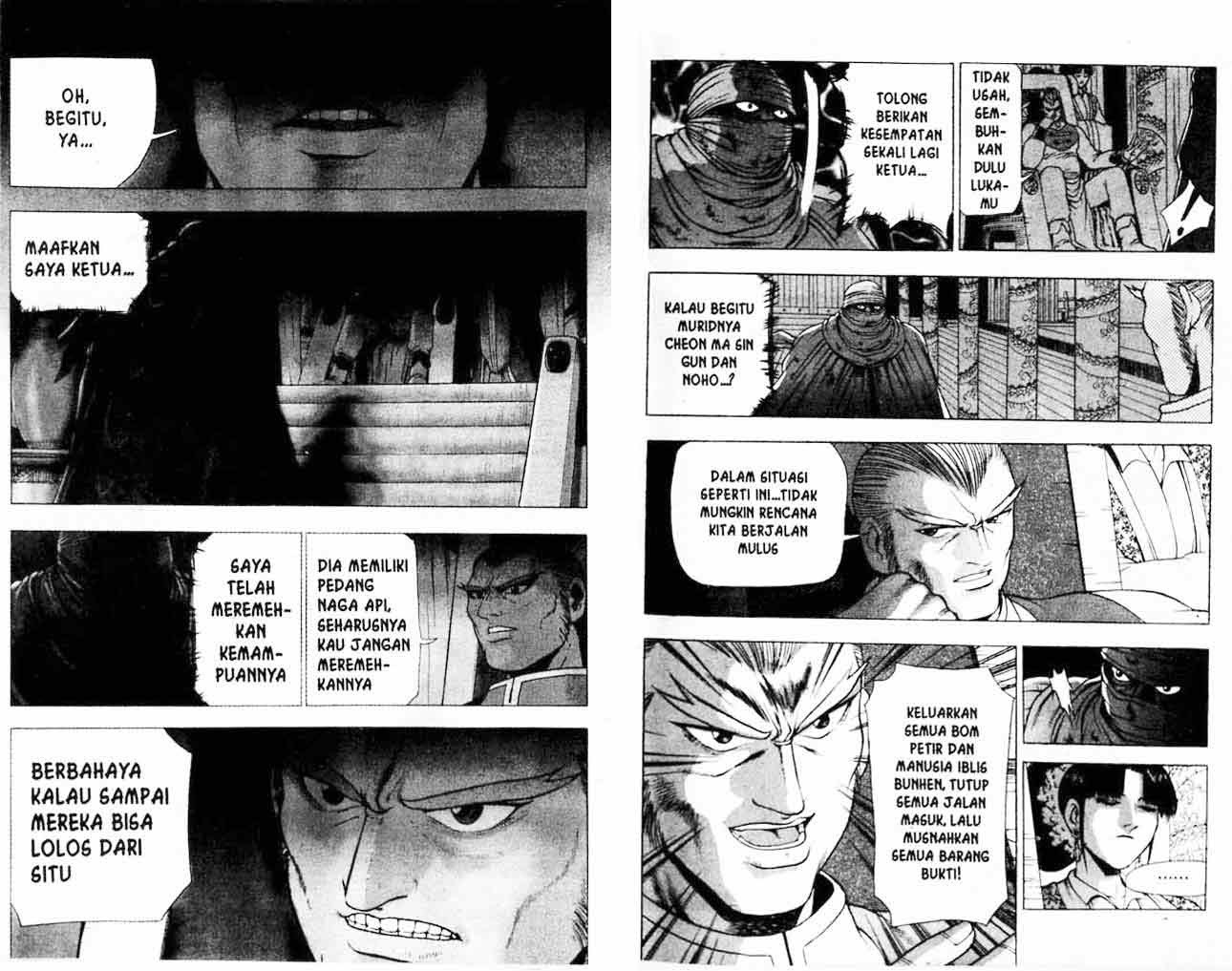 Ruler of the Land Chapter 20 Volume Gambar 6