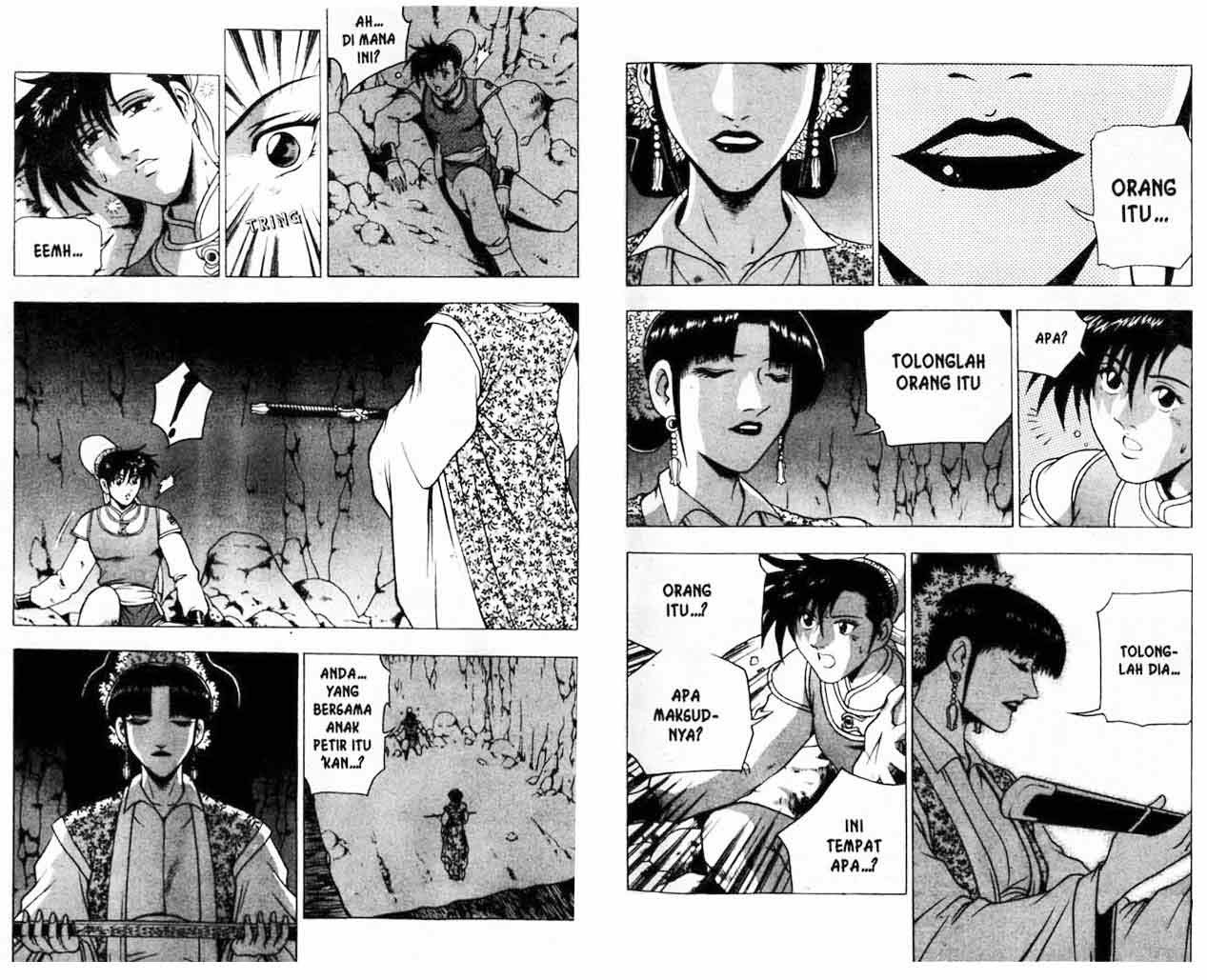 Ruler of the Land Chapter 20 Volume Gambar 7