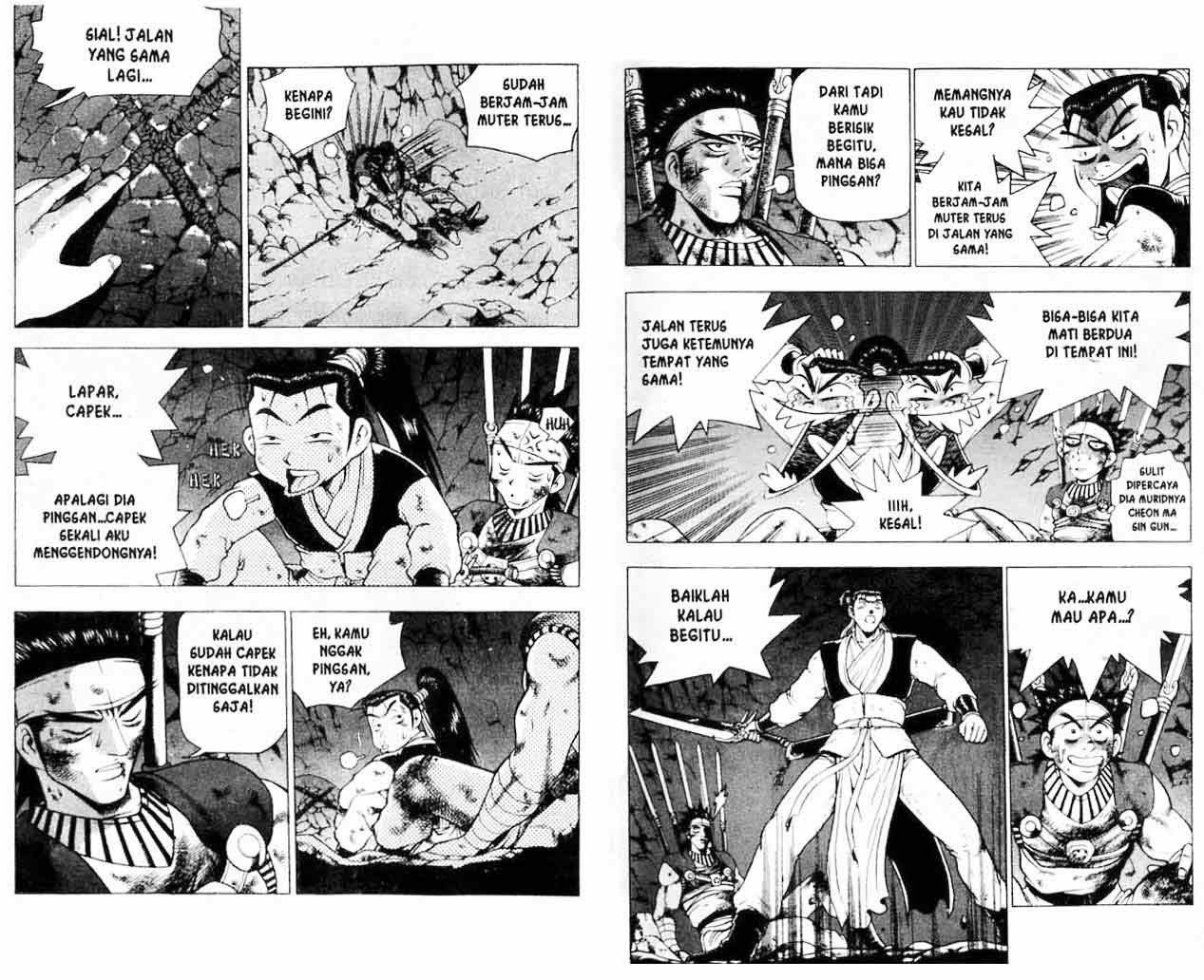 Ruler of the Land Chapter 20 Volume Gambar 8