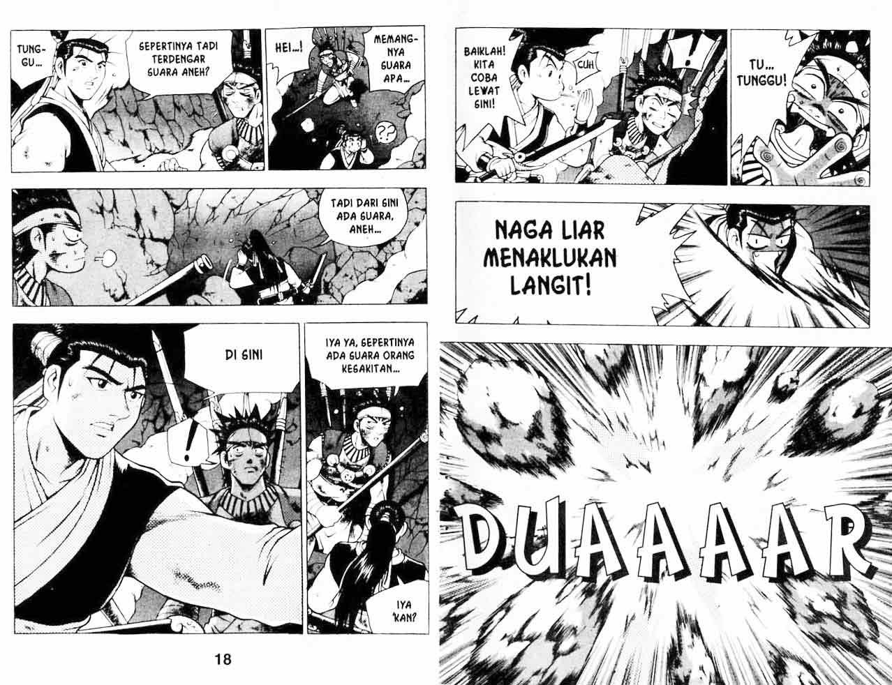 Ruler of the Land Chapter 20 Volume Gambar 10