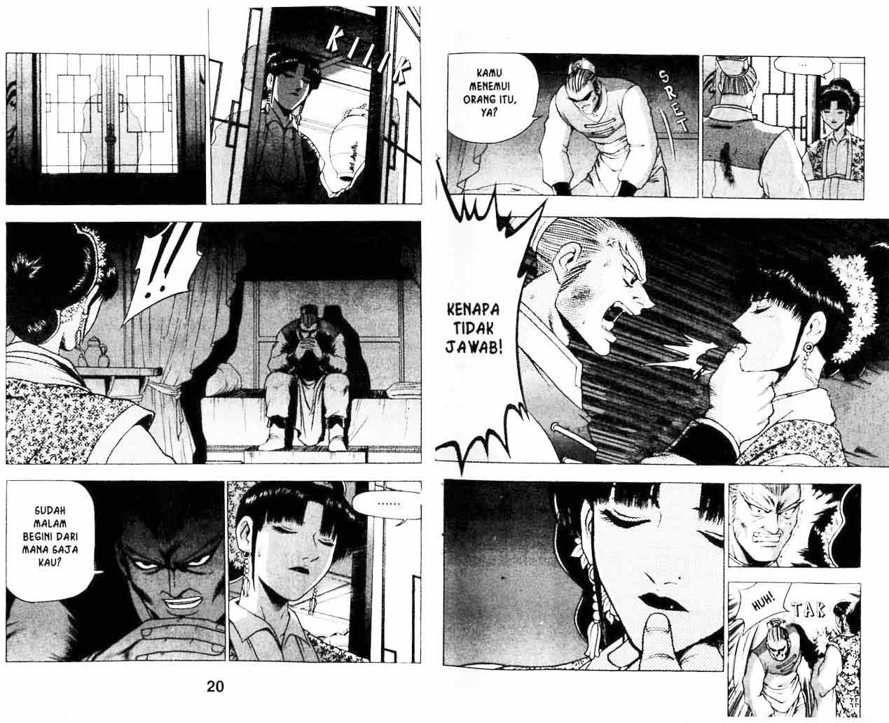 Ruler of the Land Chapter 20 Volume Gambar 11