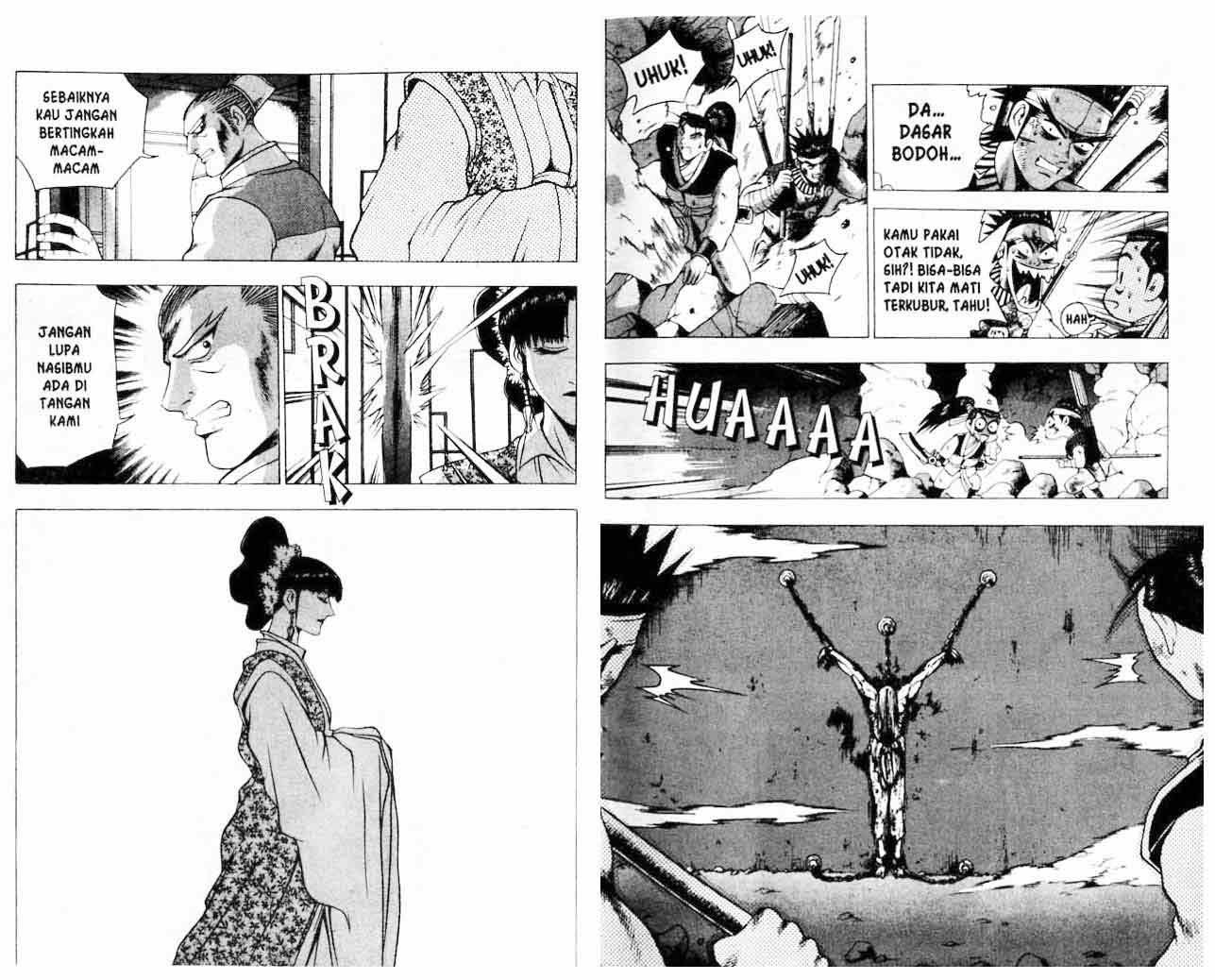 Ruler of the Land Chapter 20 Volume Gambar 12