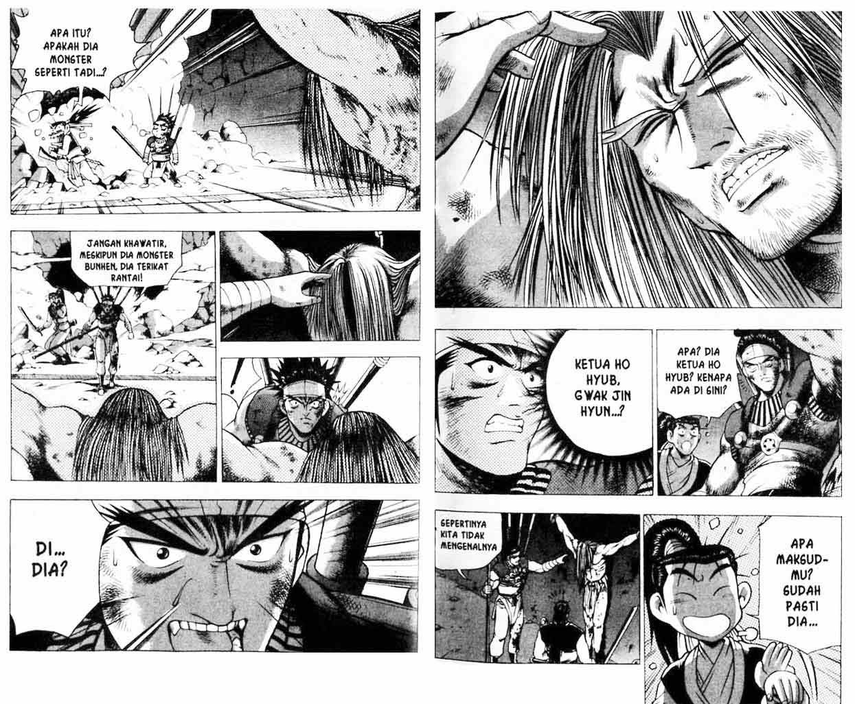 Ruler of the Land Chapter 20 Volume Gambar 13