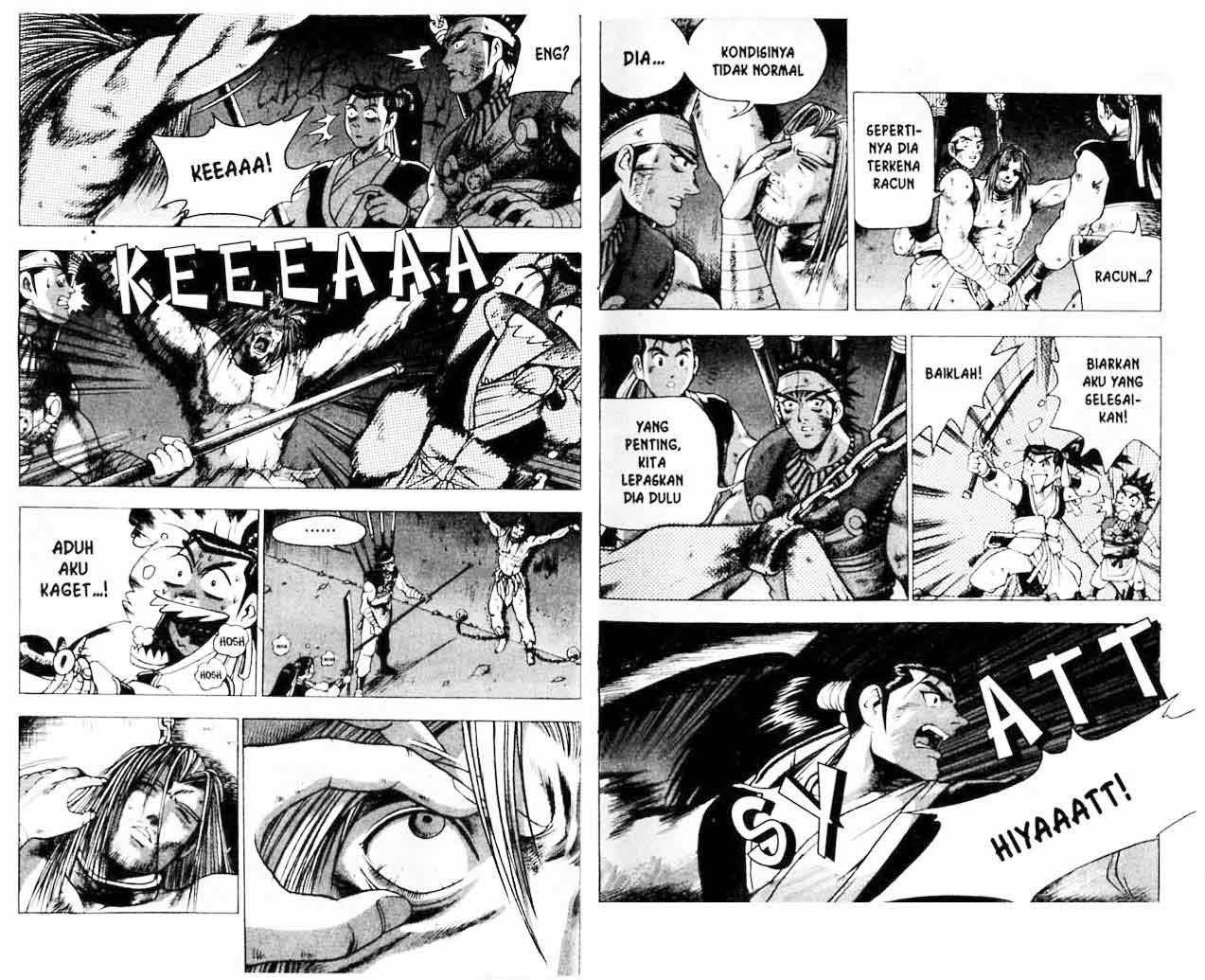 Ruler of the Land Chapter 20 Volume Gambar 14