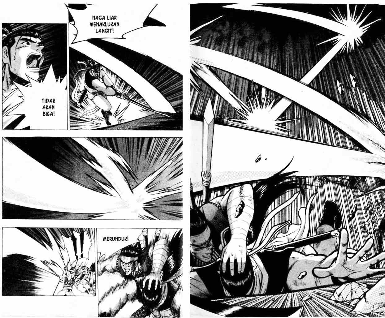 Ruler of the Land Chapter 20 Volume Gambar 16