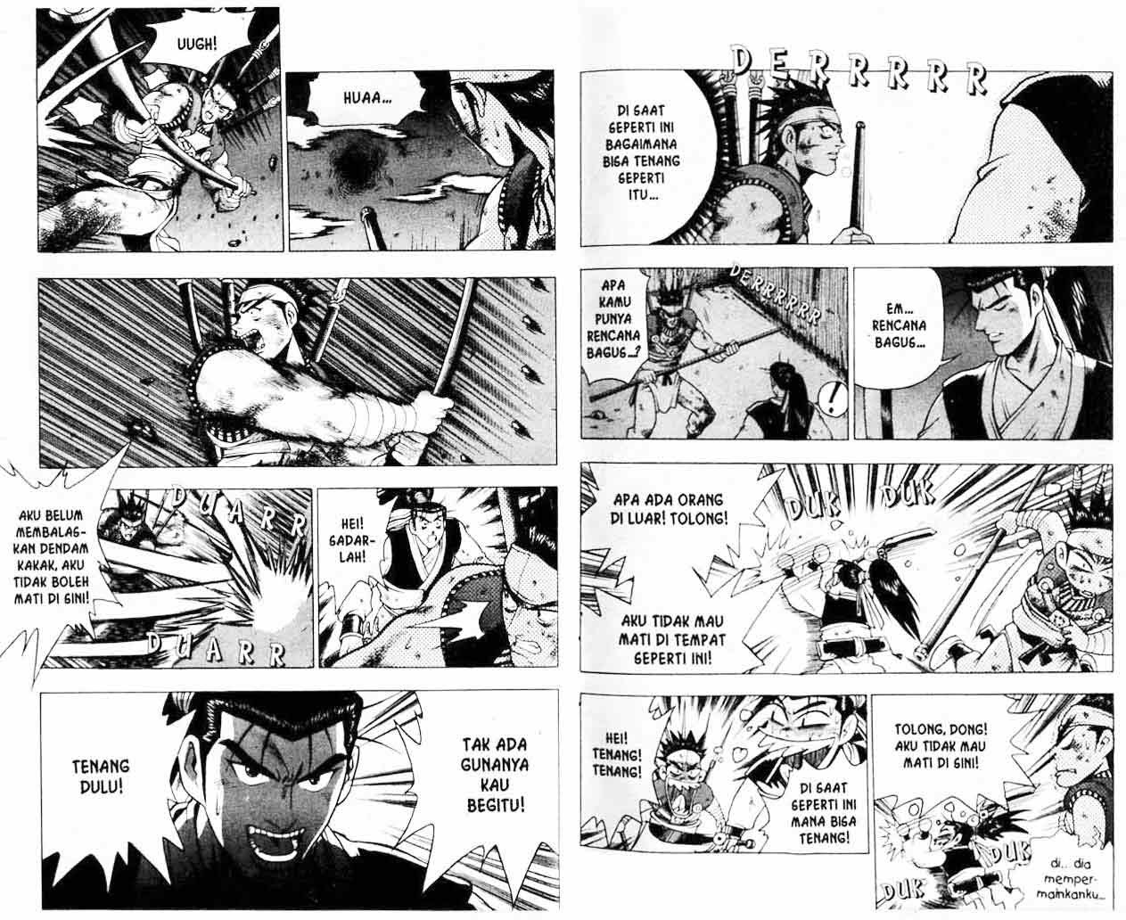 Ruler of the Land Chapter 20 Volume Gambar 18