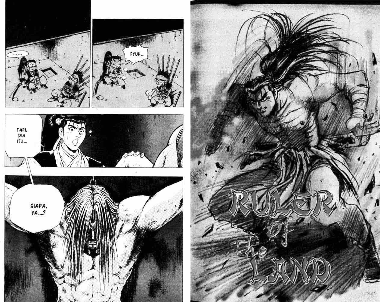 Ruler of the Land Chapter 20 Volume Gambar 20