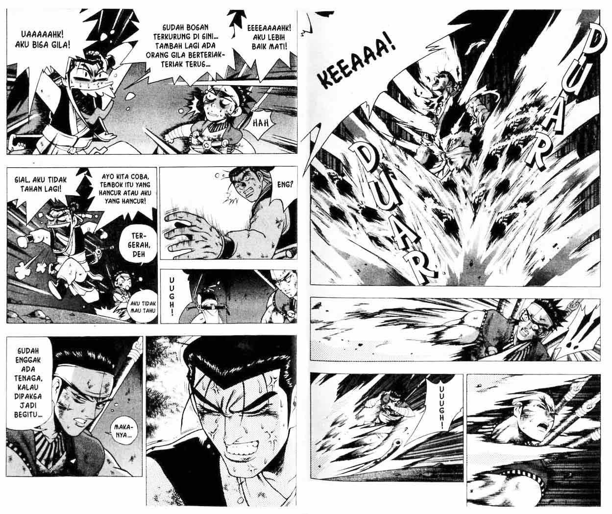 Ruler of the Land Chapter 20 Volume Gambar 22