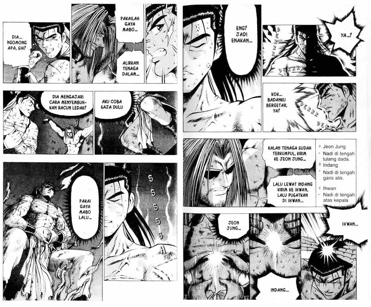 Ruler of the Land Chapter 20 Volume Gambar 24