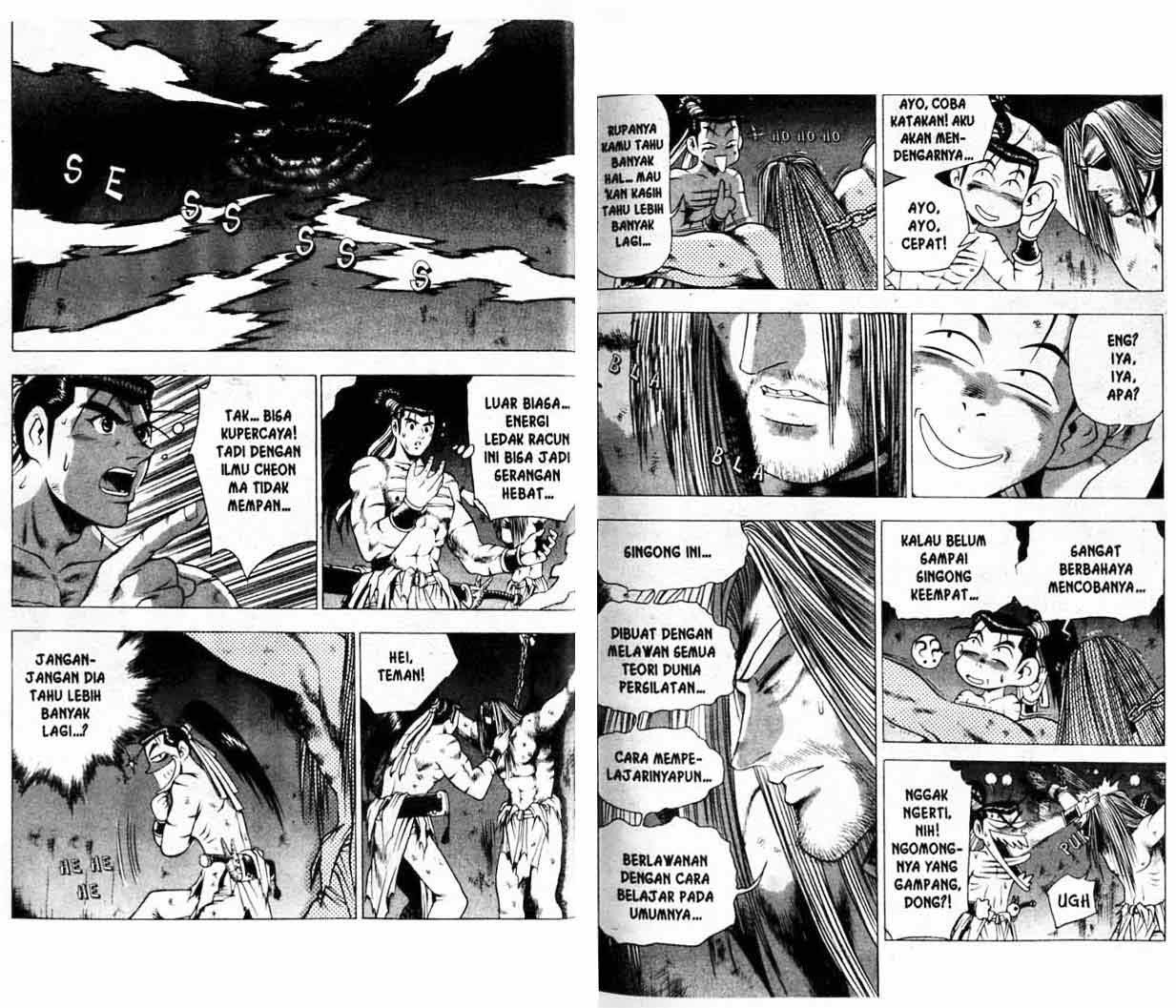 Ruler of the Land Chapter 20 Volume Gambar 27