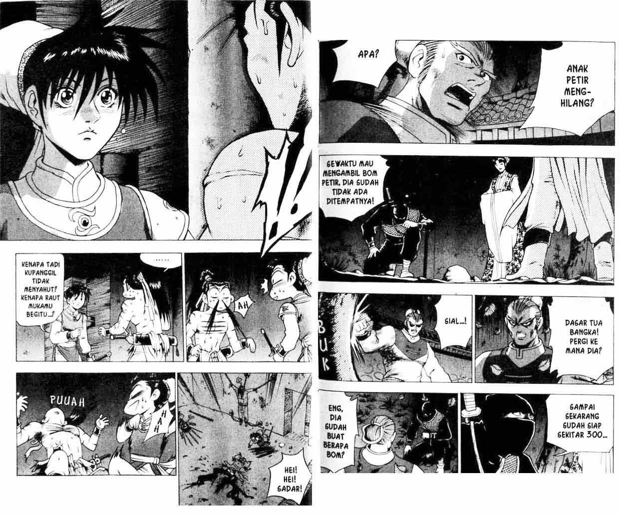 Ruler of the Land Chapter 20 Volume Gambar 29