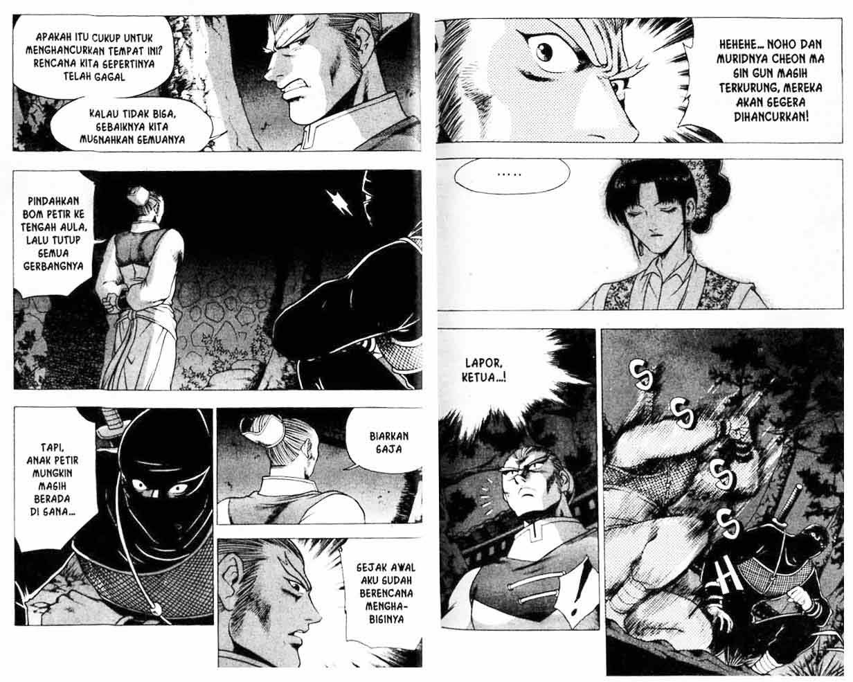 Ruler of the Land Chapter 20 Volume Gambar 30