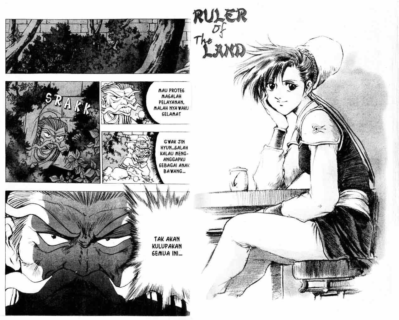 Ruler of the Land Chapter 20 Volume Gambar 32