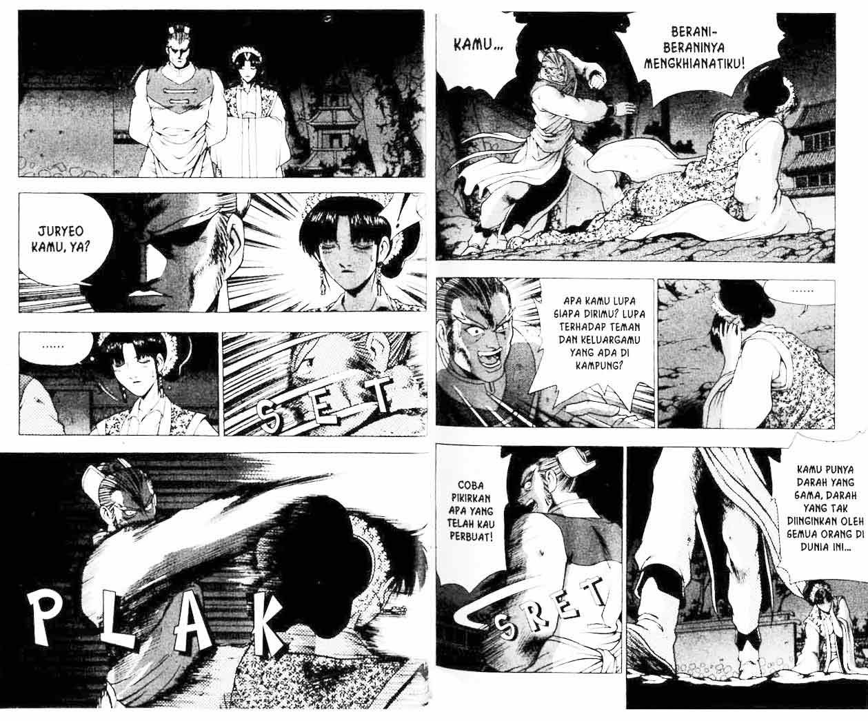 Ruler of the Land Chapter 20 Volume Gambar 33