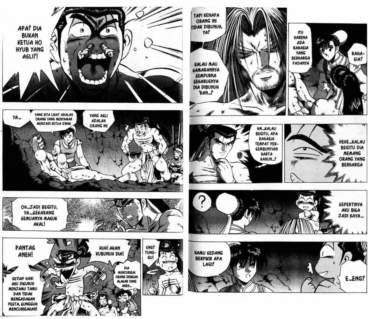 Ruler of the Land Chapter 20 Volume Gambar 35