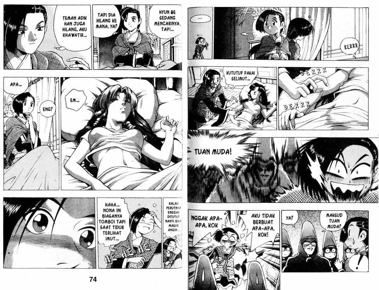 Ruler of the Land Chapter 20 Volume Gambar 38