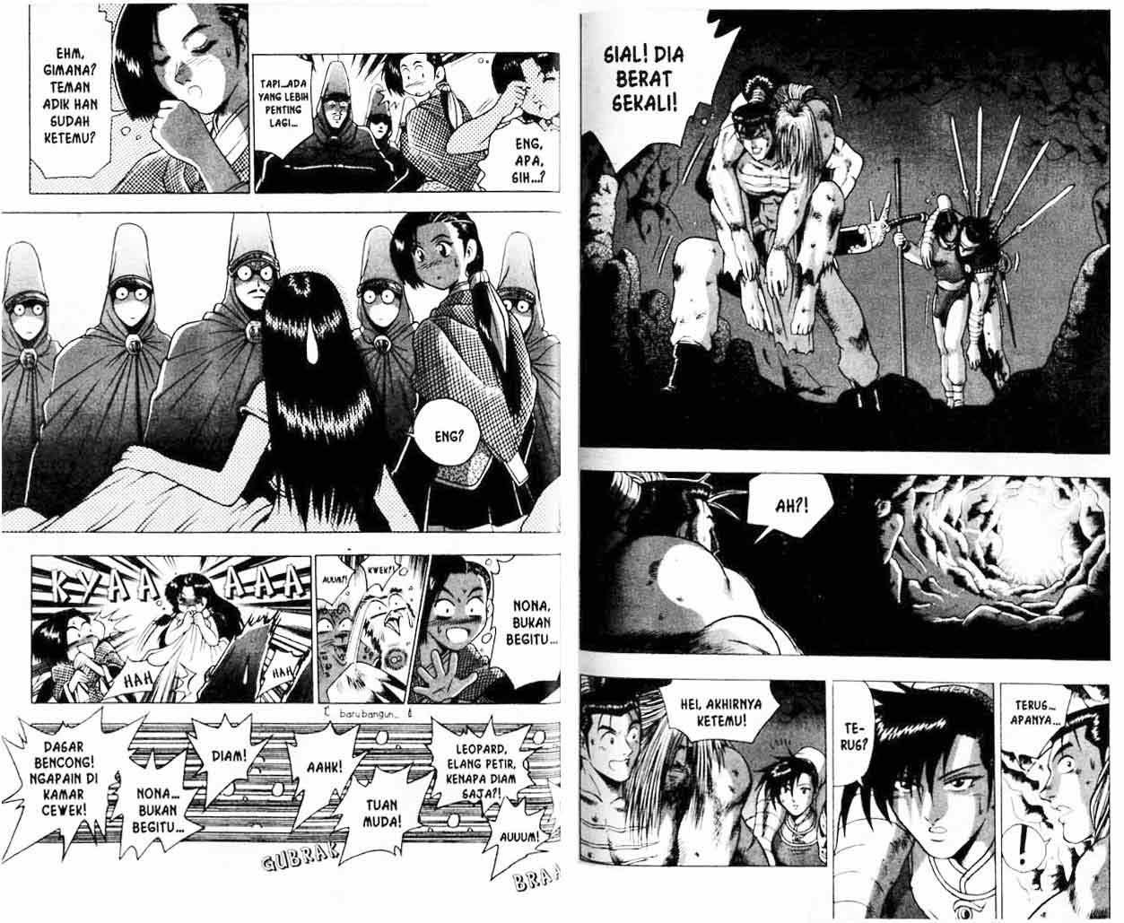 Ruler of the Land Chapter 20 Volume Gambar 39