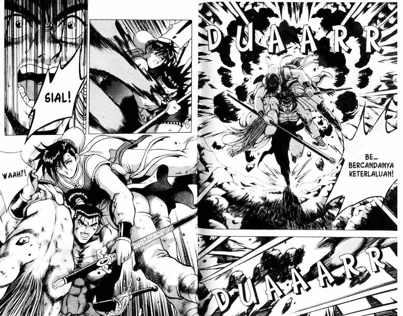 Ruler of the Land Chapter 20 Volume Gambar 41
