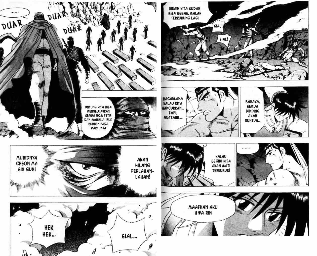Ruler of the Land Chapter 20 Volume Gambar 42