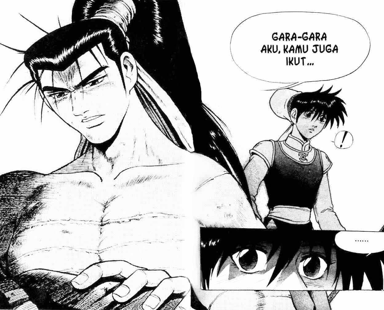 Ruler of the Land Chapter 20 Volume Gambar 43