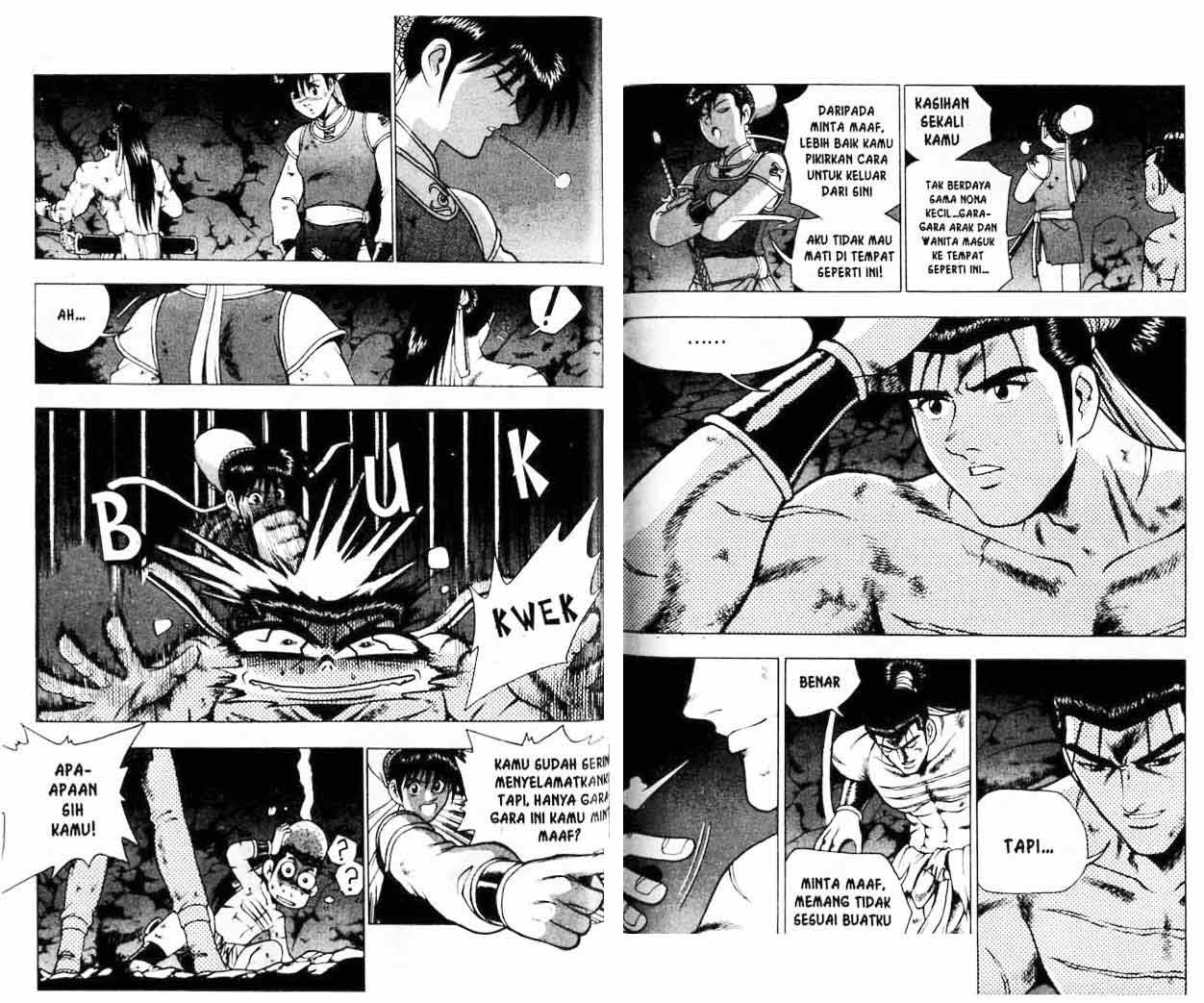 Ruler of the Land Chapter 20 Volume Gambar 44