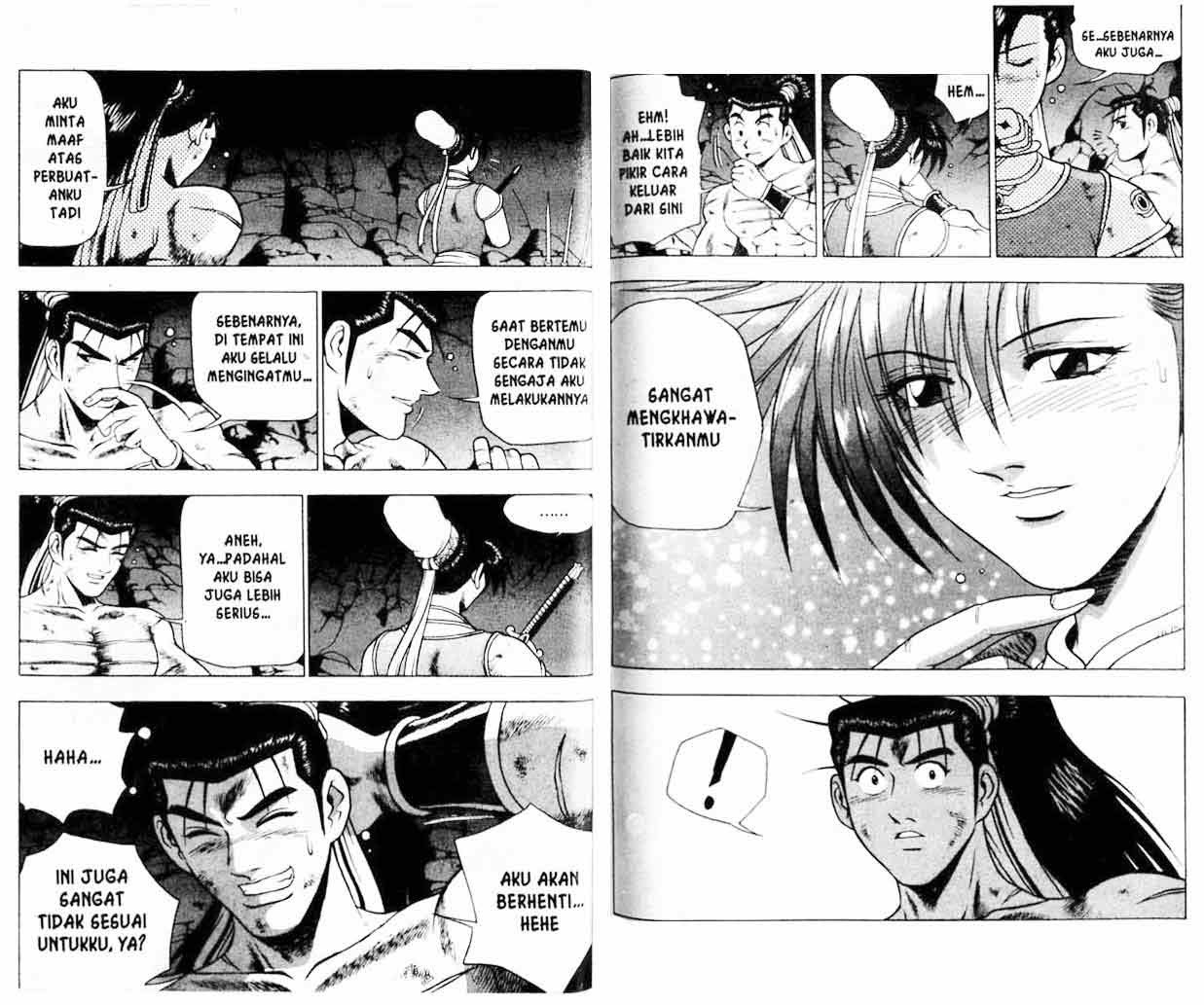Ruler of the Land Chapter 20 Volume Gambar 45